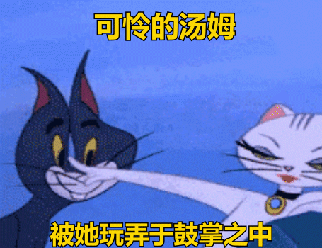 抖音发布热门表情包11月11号