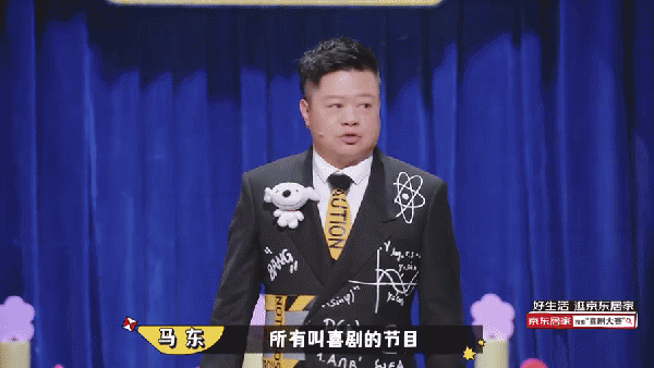 公开笑骂爱奇艺一刀没剪全放出来了
