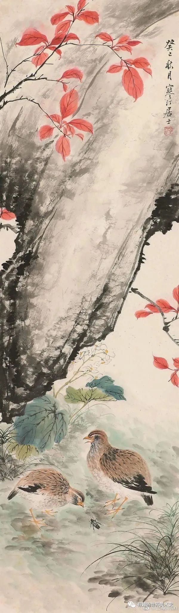 江寒汀小写意花鸟画