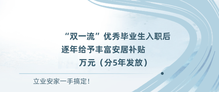 电力 招聘_能源电力招聘考试app下载 能源电力招聘考试最新版下载v1.0.0.4 安卓版 安粉丝手游网(3)
