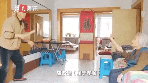 105岁老人创造百米短跑纪录,她的长寿秘诀你一定知道!