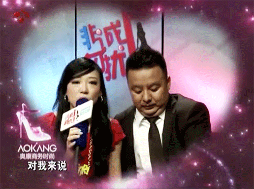 非诚女嘉宾王佳闪婚两月后残忍弑夫她的悲剧让人唏嘘