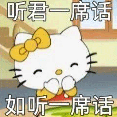 (三)还有最近,苹果禁止用户自行更换iphone相关配件,比如新出的iphone