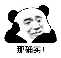 搞笑表情包你到底是个什么品牌的鱼怎么那么难钓