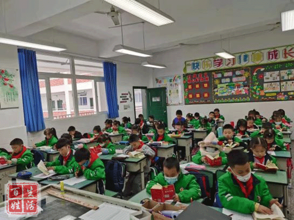 郫都区实验学校将学习贯彻十九届六中全会精神融入教育教学一线_腾讯