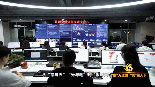 济源招聘信息_2017济源事业单位招聘工作人员36名面试公告(2)