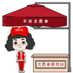 短剧之魅，结尾动图的艺术，短剧之魅，结尾动图的艺术魔力