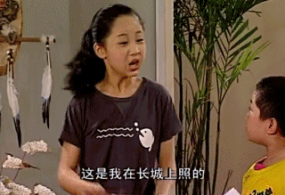 但是杨紫还是凭借自己对于夏雪这个角色出色的领悟能力;宋丹丹虽然有