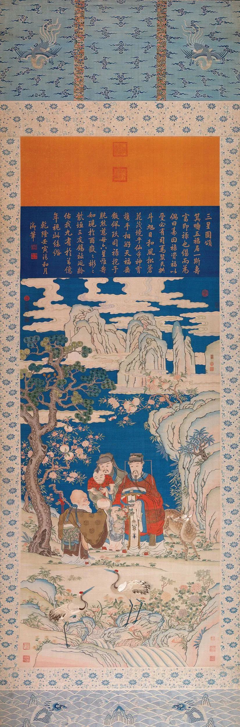 缂丝当家主母中蒋勤勤倾注毕生的手艺乾隆当年功不可没