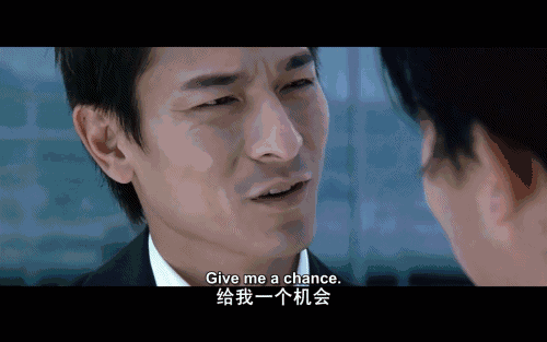 被人骂的梁朝伟,演了一出现实版的《无间道》
