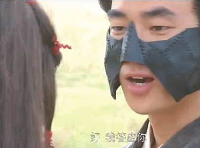 16位美男摘面具谁惊为天人谁让你想反手给他戴回去