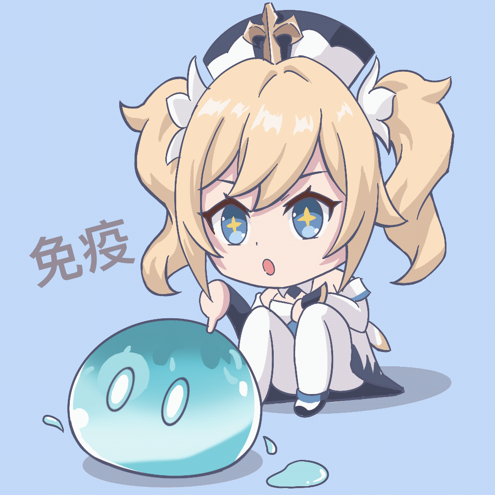 原神动图分享卡卡哇伊