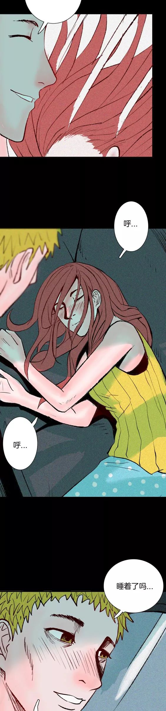 超暖心漫画失去右手的男人一个男人该有的样子