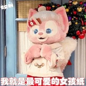 说是谁还没有拥有我们顶流女明星玲娜贝儿的表情包