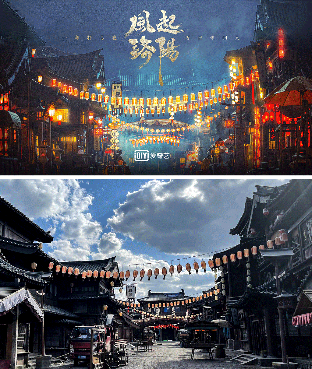 风起洛阳免费1080p国语已完结百度网盘百度云资源清晰1280p