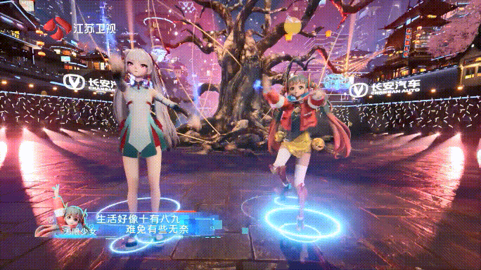 感受元气萌妹的青春活力:《2060》无限少女,追梦不