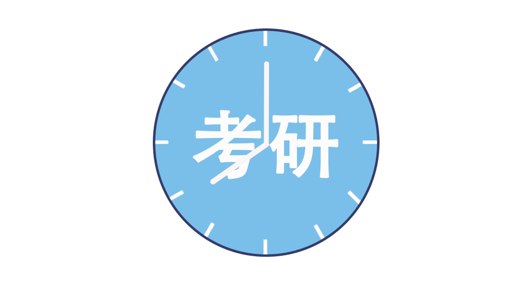 下个周末准备考研的考生就要走进考场了,有些考生感到压力剧增,出现