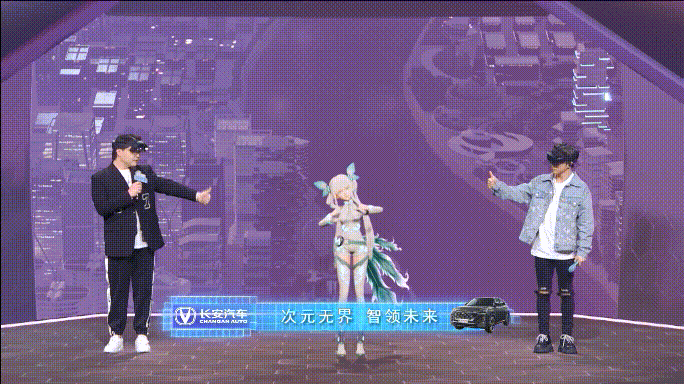 国产动漫探索虚拟未来2060终极舞台本周五提前锁了