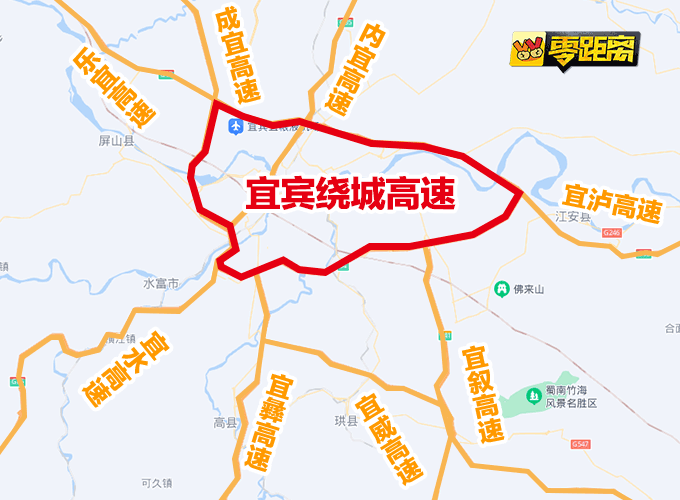 据了解,宜宾城市过境高速公路将串联起内宜,宜水,乐宜,宜泸,宜叙,宜彝