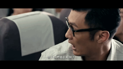 杨幂和余文乐六年前的这段吻戏,羞得不敢看