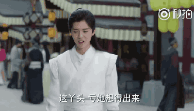 点击播放gif/1137k