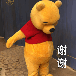 表情包▏沙雕斗图和平共处