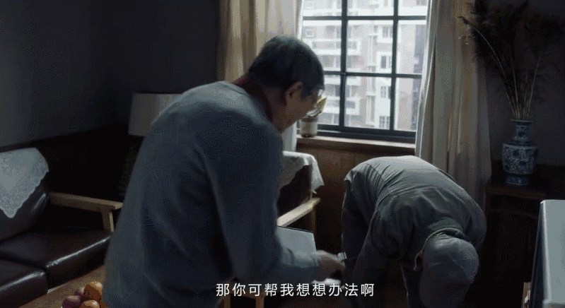 男童误食电池老人不敢说致食管腐蚀隔代教育的三个坑别踩