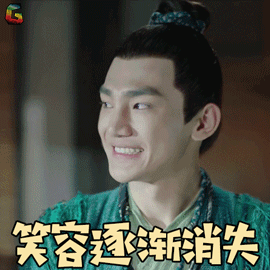 风起洛阳白浪是春秋道别说笑了蒋龙演六耳猕猴时你在哪