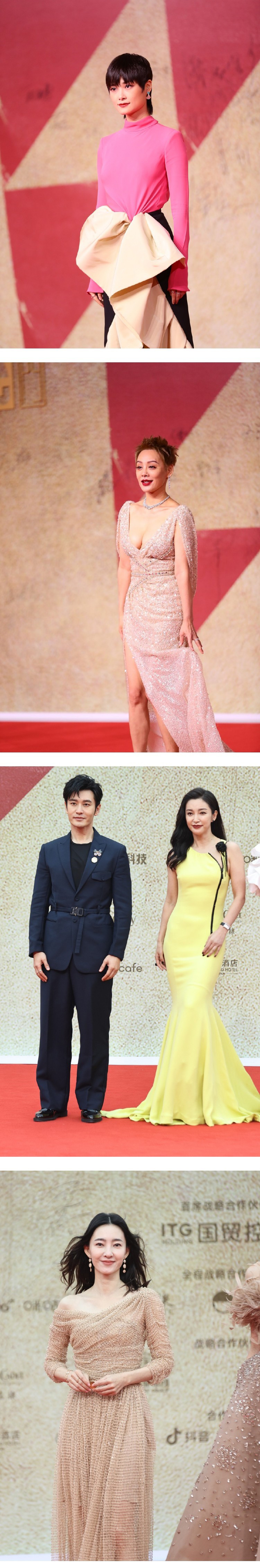 金鸡奖红毯宁静深v抢风头沈月白纱裙备受好评