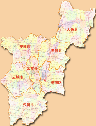 是武汉市城市圈副中心城市,辖孝南区,孝昌县,大悟县,云梦县,代管安陆