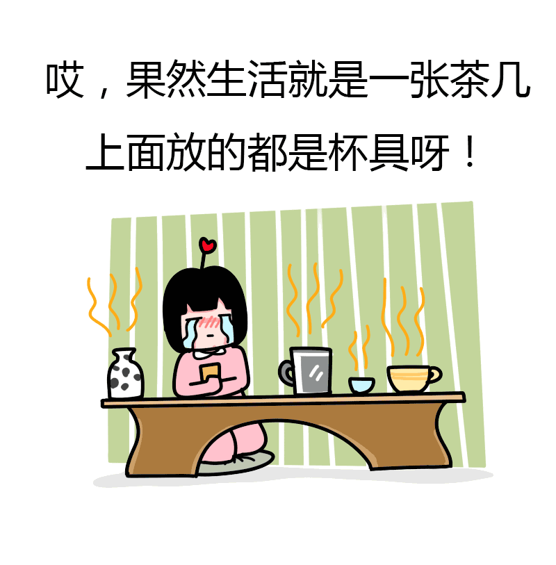 漫画人倒霉的时候连喝凉水都会塞牙缝