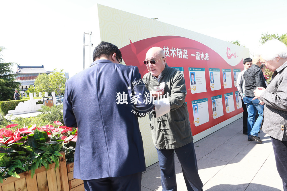 杨洁导演追悼会 西游师徒现身送行(组图)