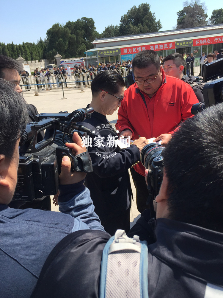 杨洁导演追悼会 西游师徒现身送行(组图)