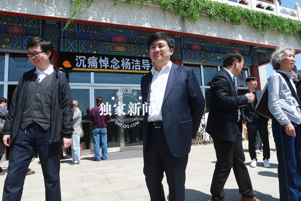 杨洁导演追悼会 西游师徒现身送行(组图)