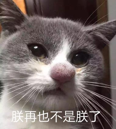 亲嘴也能过敏!涨姿势了