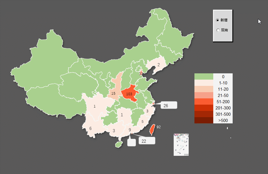 一天感染320人,最新全国疫情excel分布地图来了!