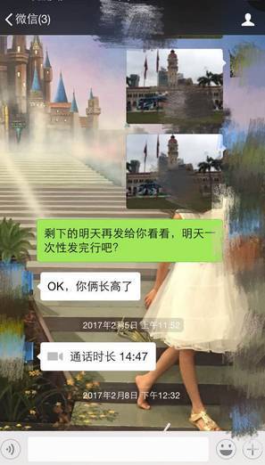 中国女子在美被害尸体被扔垃圾桶 家人赴美遭拒签