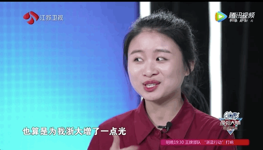 比如靠硬实力让我记忆深刻的双胞胎姐姐周紫荆,初选排名和第一个魔方
