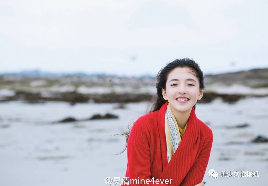 先是碾压了唐嫣,然后秒杀了娜扎,这个少女不简