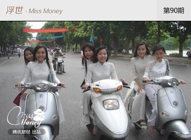 买辆车要交多少税 你知道吗?