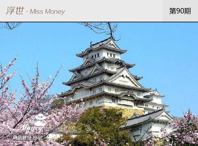 买辆车要交多少税 你知道吗?