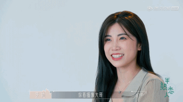 半熟恋人罗拉惹人爱搞笑女也有春天