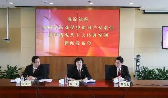 “四大名捕”独步武林，不是因为武功高，而是…… <wbr> <wbr>来源：人民法院报