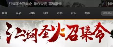 “四大名捕”独步武林，不是因为武功高，而是…… <wbr> <wbr>来源：人民法院报