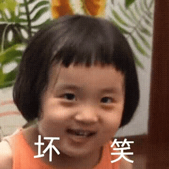 表情包|45个可爱小女孩举手表情包丨请讲,你可以说话了