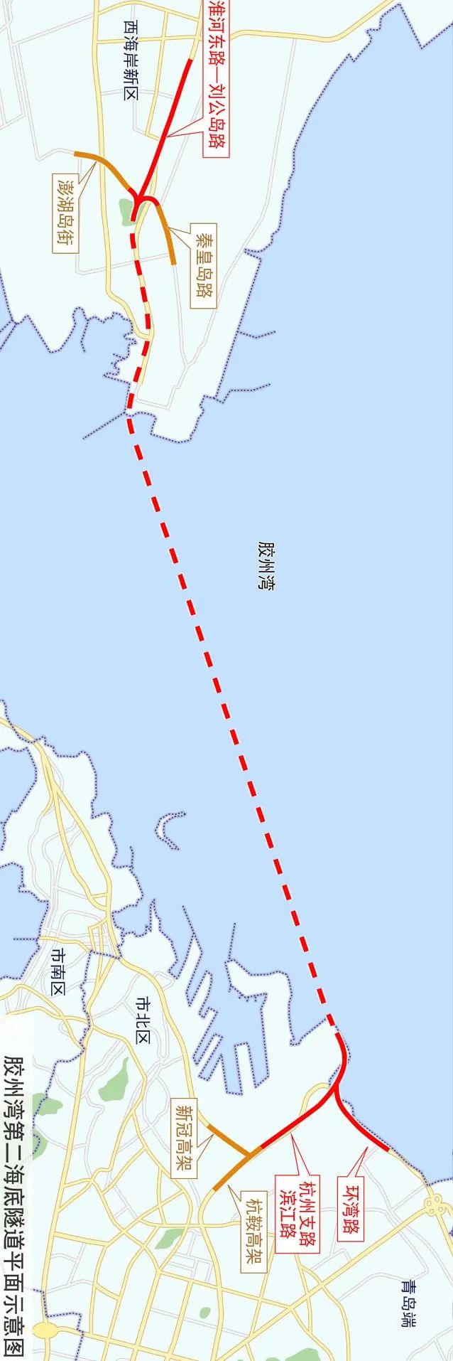 胶州湾第二海底隧道工程黄岛端高清大图披露