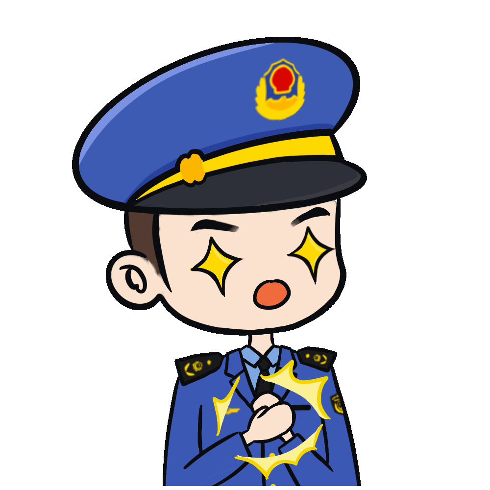 所有人征集涉企违规收费线索啦