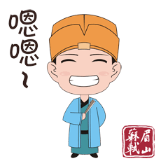 眉山考生和家長(zhǎng),虛假信息不要信,還要認(rèn)準(zhǔn)錄取通知書(shū)簽發(fā)人(圖2)