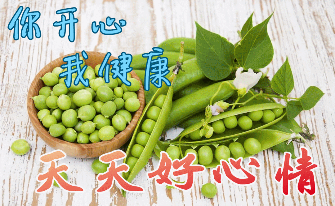 平平凡凡好生活,开心时刻在身边!我们的眼睛里除了平视和仰视,更应该