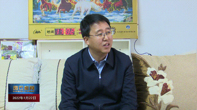 陈昉强调,老干部是灵石经济社会发展的宝贵财富,是深化改革,推动转型